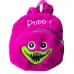 Huggy Wuggy růžový s batohem Huggy Wuggy růžový s batohem