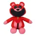 Smiling Critters 25 cm